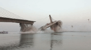 
      
      Bihar: Under Construction bridge collapses in Bhagalpur
      
      