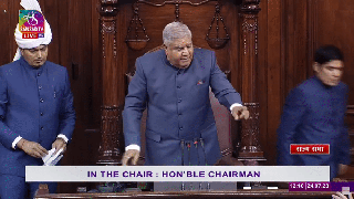 
      
      Sanjay Singh suspended from RS for remainder of monsoon session
      
      