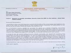 
      
      Shiv Sena MP urges President Kovind to provide security cover...
      
      