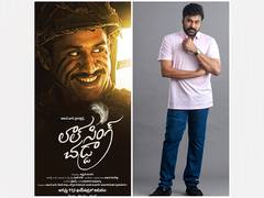 
      
      Laal Singh Chaddha: Chiranjeevi introduces Naga Chaitanya's role
      
      