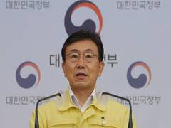 
      
      S Korean govt will adopt 'phased recovery of daily life' from...
      
      