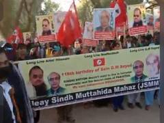 
      
      Pak: People in Sindh celebrate 116th birth anniversary of...
      
      