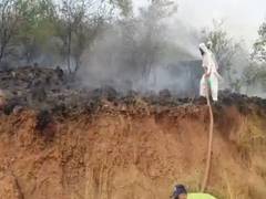 
      
      Massive wildfire breaks out in Pakistan's Margalla hills forest 
      
      