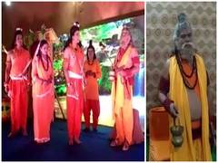 
      
      Union Minister Faggan Singh Kulaste plays 'Agastya Muni' in...
      
      