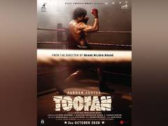 
      
      Farhan Akhtar flaunts chiselled body in first look from 'Toofan'
      
      