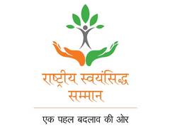 
      
      JSPL Foundation to honour 17 individuals and 10 organisations...
      
      