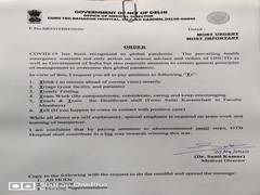 
      
      Medical Director of GTB Hospital in Delhi urges HoDs to...
      
      