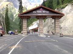 
      
      World's longest highway tunnel connecting Manali with Leh...
      
      
