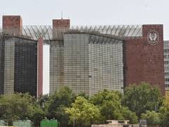 
      
      LIC to hold press conference on forthcoming IPO launch today
      
      