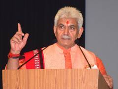 
      
      J-K govt giving impetus to natural and organic farming
      
      