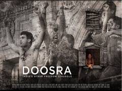 
      
      First look out of 'Doosra', upcoming sports drama by 'Delhi...
      
      
