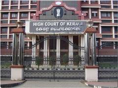 
      
      Children of unwed women have right to dignity: Kerala HC
      
      