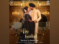 
      
      Neha Kakkar, Rohanpreet Singh release reprised 'Do Gallan'
      
      