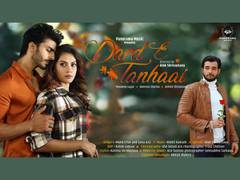 
      
      Panorama Music releases 'Dard E Tanhaai' 
      
      