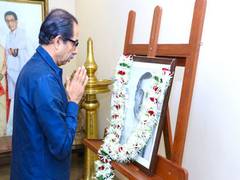 
      
      Maharashtra CM pays tributes to Rajiv Gandhi on his 77th...
      
      