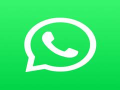 
      
      WhatsApp working on multi-device feature for phones and tablets
      
      