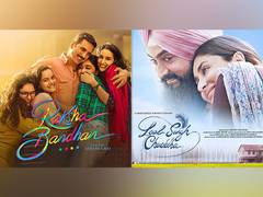 
      
      Laal Singh Chaddha vs Raksha Bandhan box office collection day 1
      
      