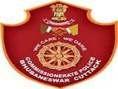 
      
      Bhubaneswar DCP clarifies on alleged 'kidnapping' viral...
      
      