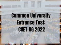 
      
      Benefits of Question Banks to crack CUET in 1st attempt
      
      