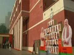 
      
      BL Santhosh holds meeting with Delhi BJP unit over upcoming...
      
      