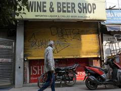 
      
      UP govt cancels licenses of liquor vends in Ayodhya temple area
      
      