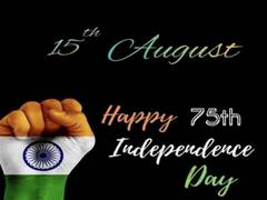 
      
      Film fraternity extends Independence Day wishes on social media
      
      
