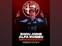 
      
      Guanyu Zhou joins Alfa Romeo, becomes first full-time F1...
      
      