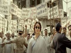 
      
      Alia Bhatt outshines all as Kamathipura's queen in first...
      
      