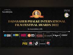 
      
      Official announcement of Associate Partners for Dadasaheb...
      
      