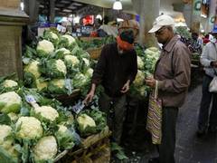
    Inflation down to 9.6 per cent in June in Mauritius
    