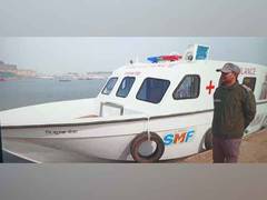 
      
      NDRF deploys water ambulance at Maha Kumbh for emergency services
      
      