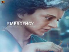 
      
      'Emergency': Kangana unveils first look as Indira Gandhi
      
      