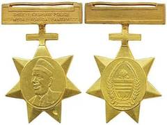 
      
      Sheikh Abdullah's image replaced with National Emblem on medals
      
      