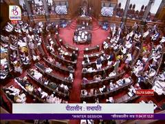 
      
      Winter session: Rajya Sabha adjourned till 2 pm amid Oppn's...
      
      