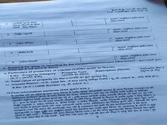
      
      BJP councillor lodges FIR against Cong counterpart, five...
      
      