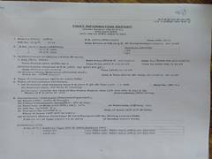 
      
      1000-1200 booked for taking out candle march in AMU on Dec 23 
      
      