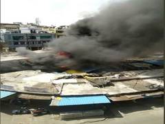
      
      Fire breaks out in Bhopal's Itwara market
      
      