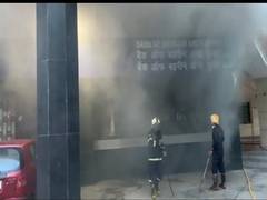 
      
      Fire breaks out at a bank in Mumbai
      
      