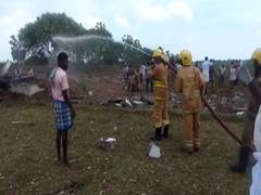 
      
      TN: Fire breaks out at firecracker factory in Cuddalore, 7 killed
      
      