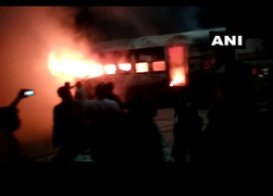 
      
      Darbhanga train fire doused, enquiry ordered 
      
      