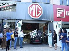 
      
      MGCC-I in association with Nargis Dutt Foundation hosted a...
      
      