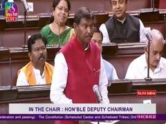
      
      RS passes Bill to omit 'Bhogta' community from SC list
      
      