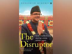 
      
      HarperCollins presents 'The Disruptor: How Vishwanath Pratap...
      
      