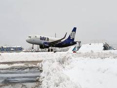 
      
      All flights at Srinagar airport delayed due to low visibility 
      
      
