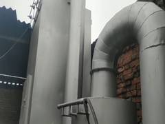 
    UP: Moradabad men develop device to curb air pollution
    
