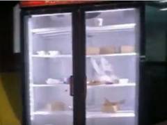 
      
      Southern Western Railway installs public refrigerator at...
      
      