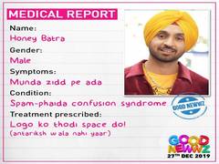 
      
      Good Newwz: Diljit deals with 'spam-phaida confusion...
      
      