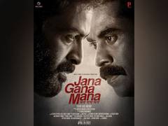 
      
      Prithviraj-starrer 'Jana Gana Mana' release date out
      
      