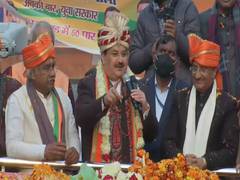 
      
      Nadda takes out 'Vijay Sankalp Yatra' in Haridwar
      
      