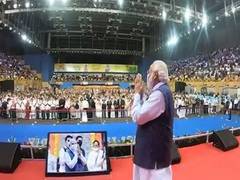 
      
      PM Modi receives rousing welcome at Goa Liberation Day...
      
      